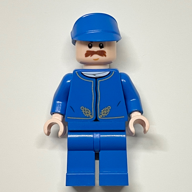 Bespin Guard, Moustache