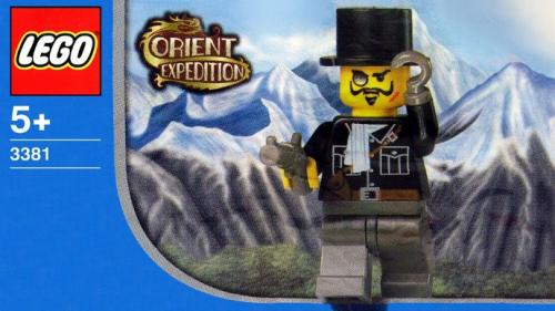Lord Sam Sinister Chupa Chups Promotional