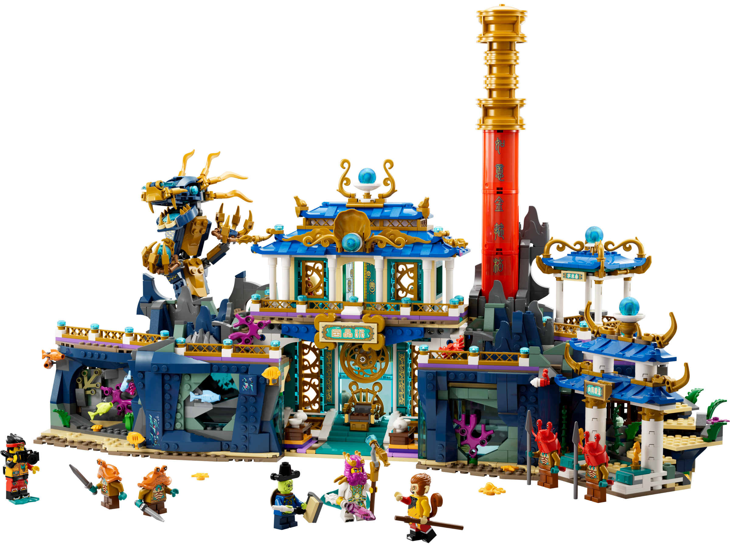 Dragon of the East Palace