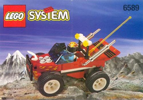 Radical Racer