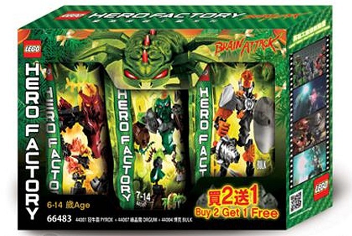 Brain Attack Super Pack 3 in 1