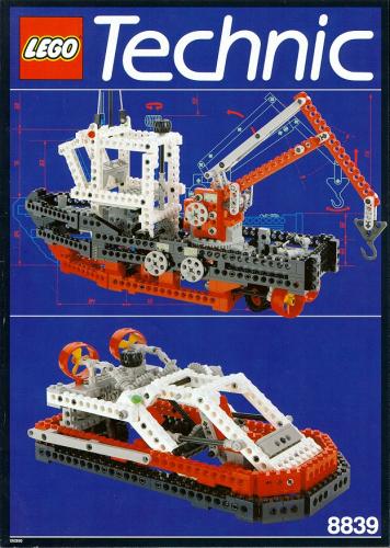 Supply Ship