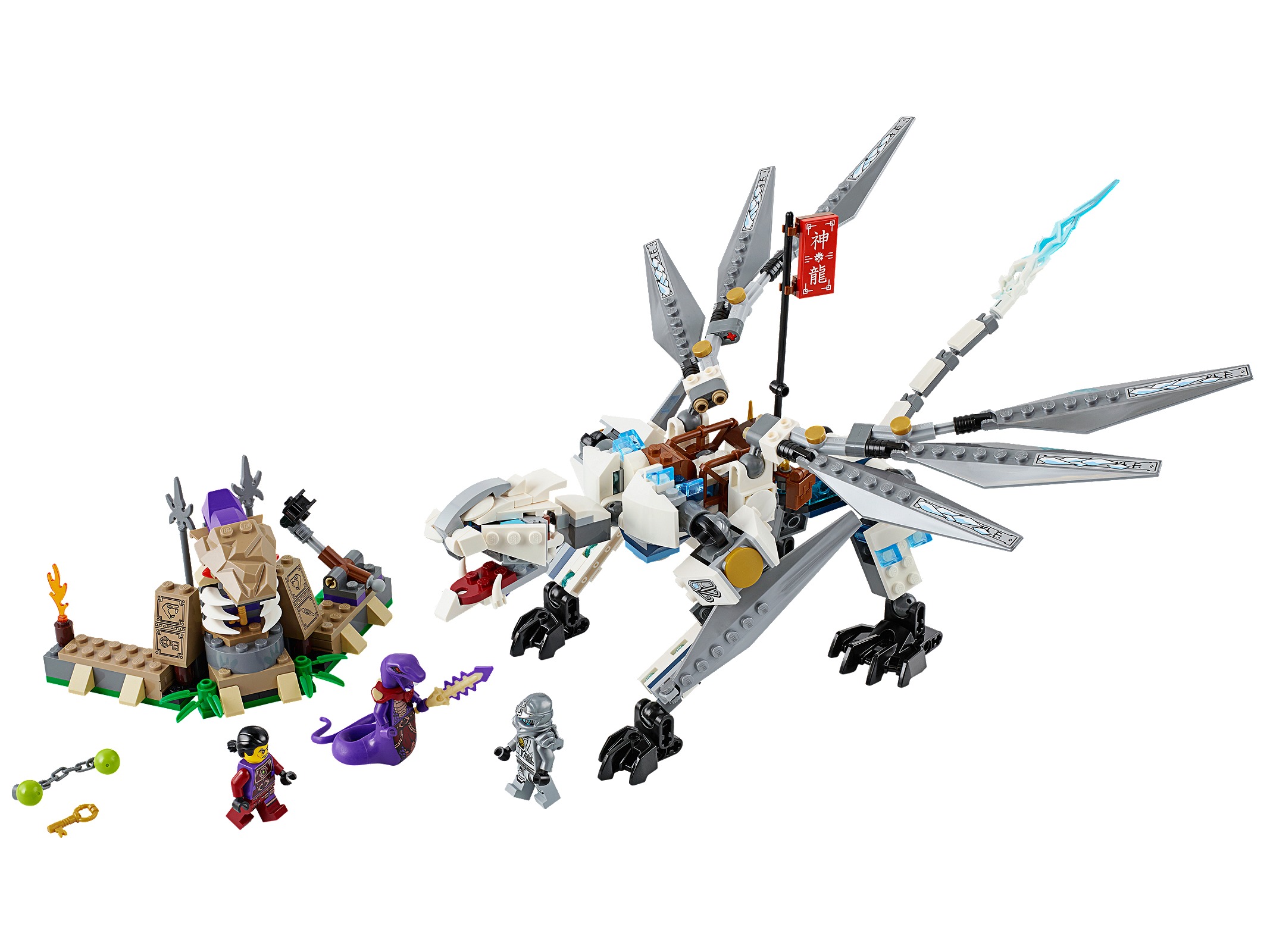 Titanium Dragon