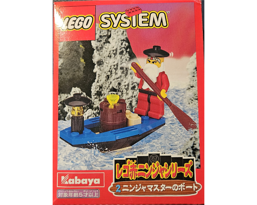 Ninja Master's Boat